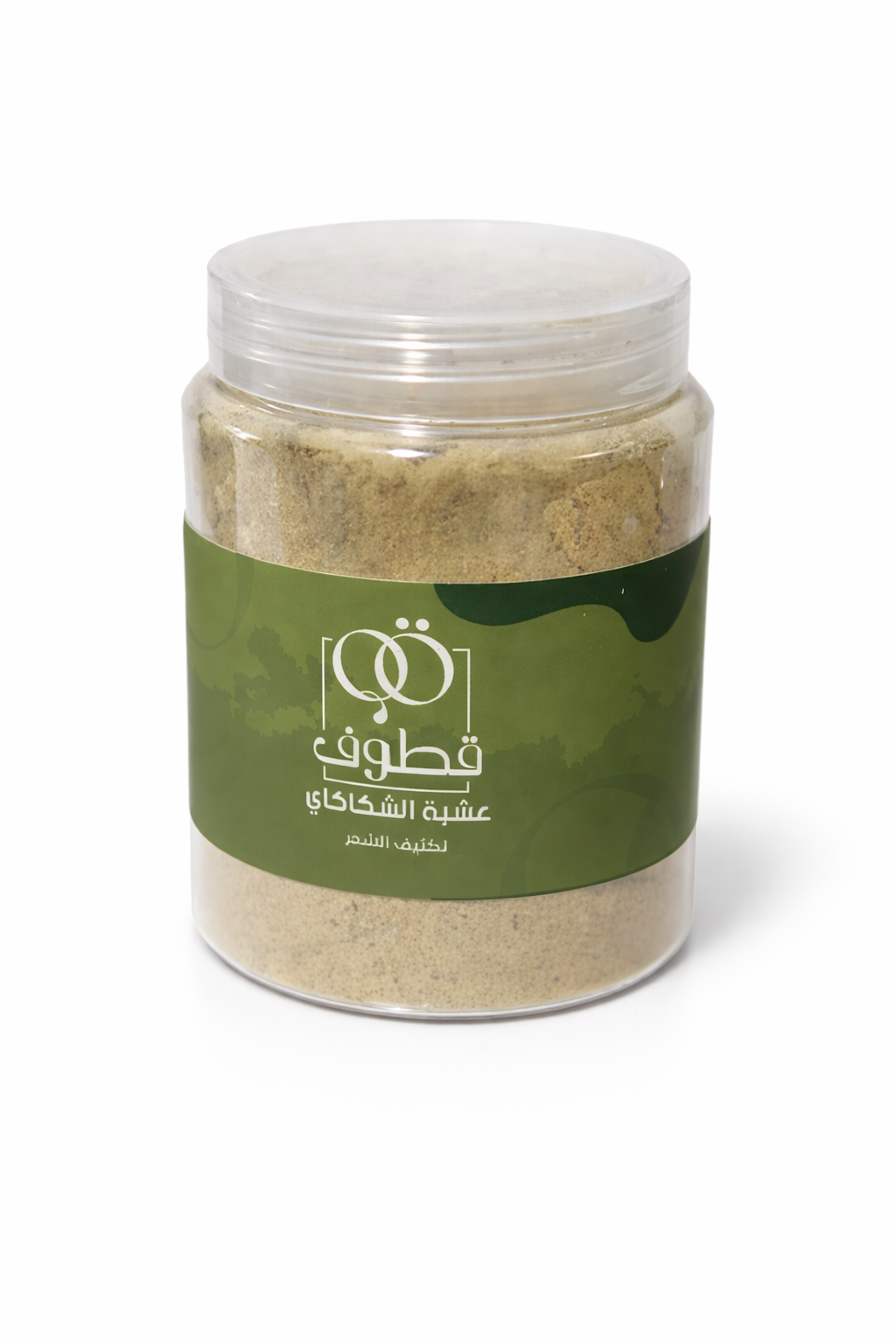 عشبة الشكاكاي - Qtoof