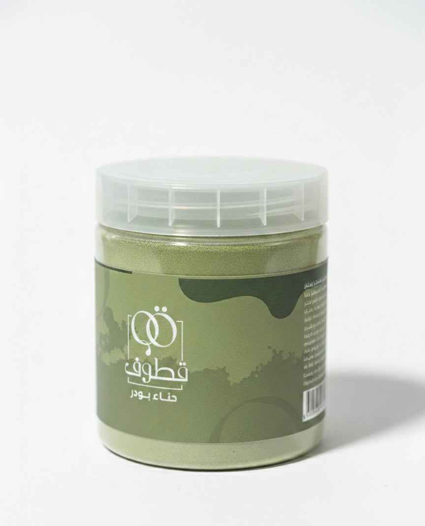 حنه بودر