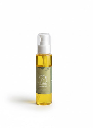 زيت الجوجوبا