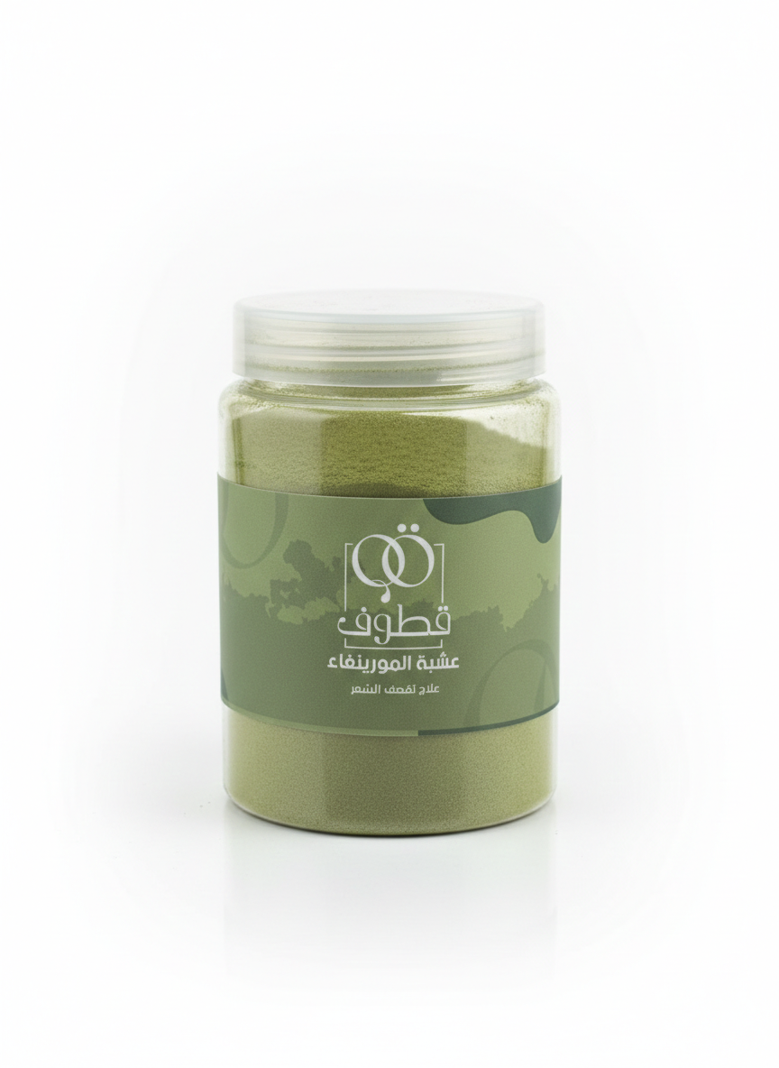 عشبة المورينغاء - Qtoof