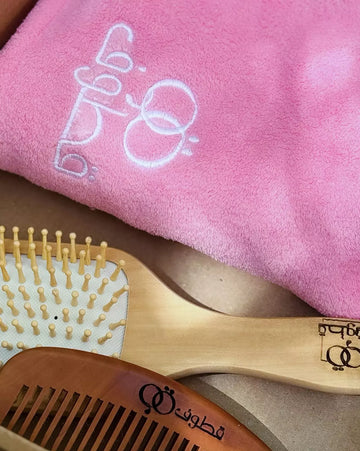 بوكس مجموعة قطوف العلاجيه