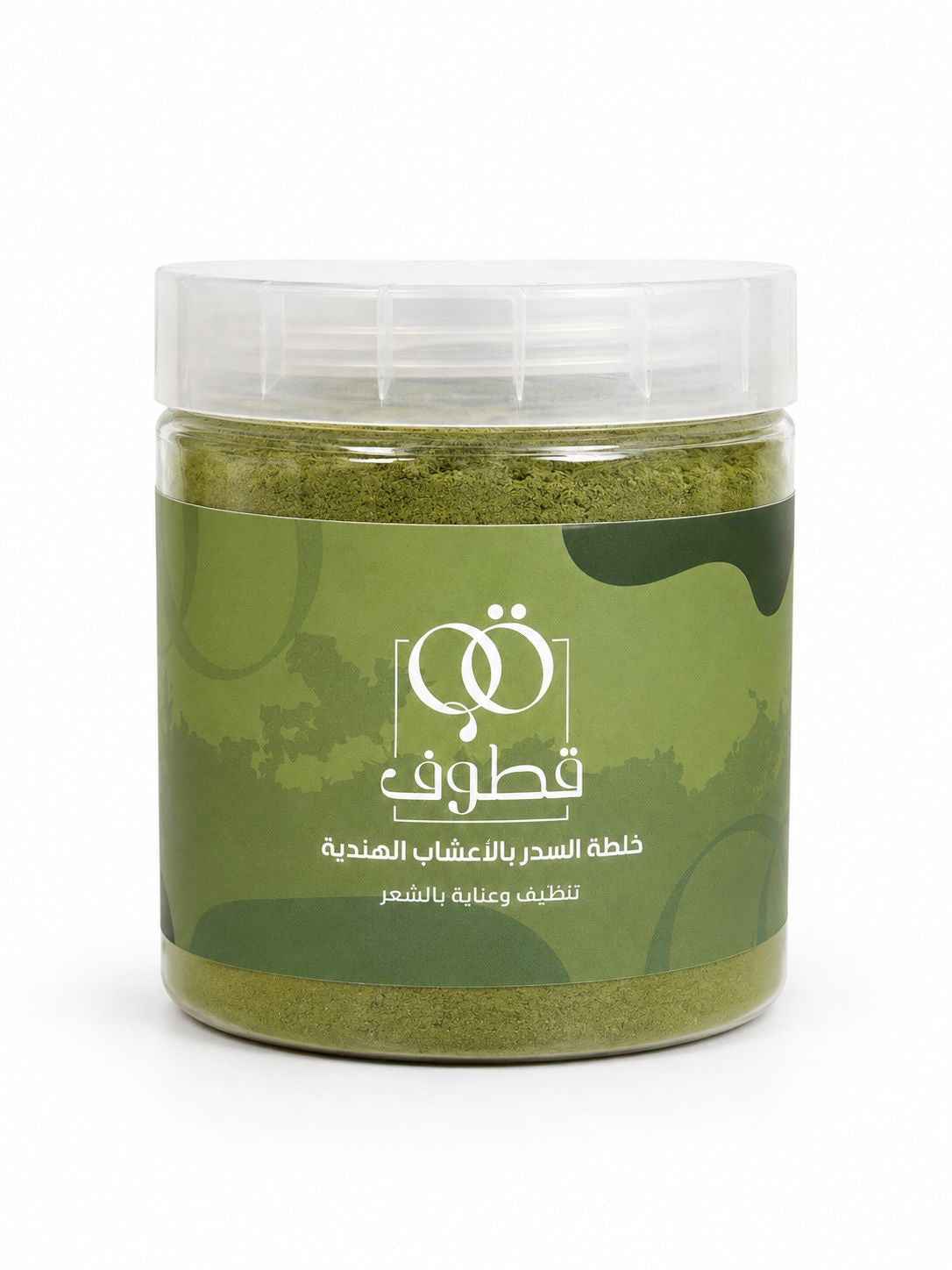 خلطه السدر بالاعشاب الهنديه