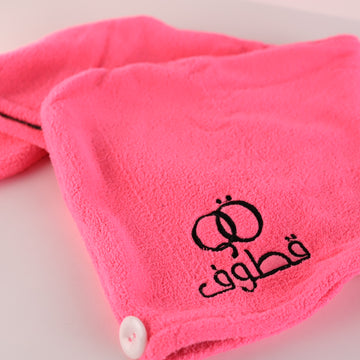 فوطه ميكروفايبر