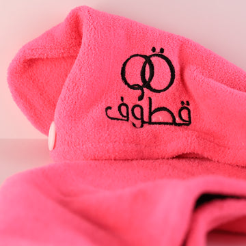 فوطه ميكروفايبر