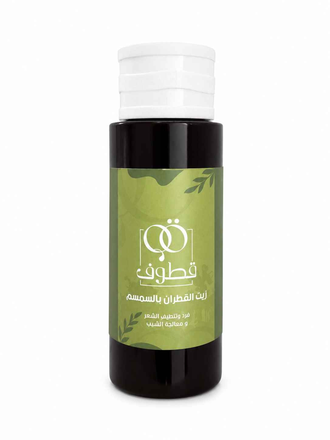 زيت القطران بالسمسم