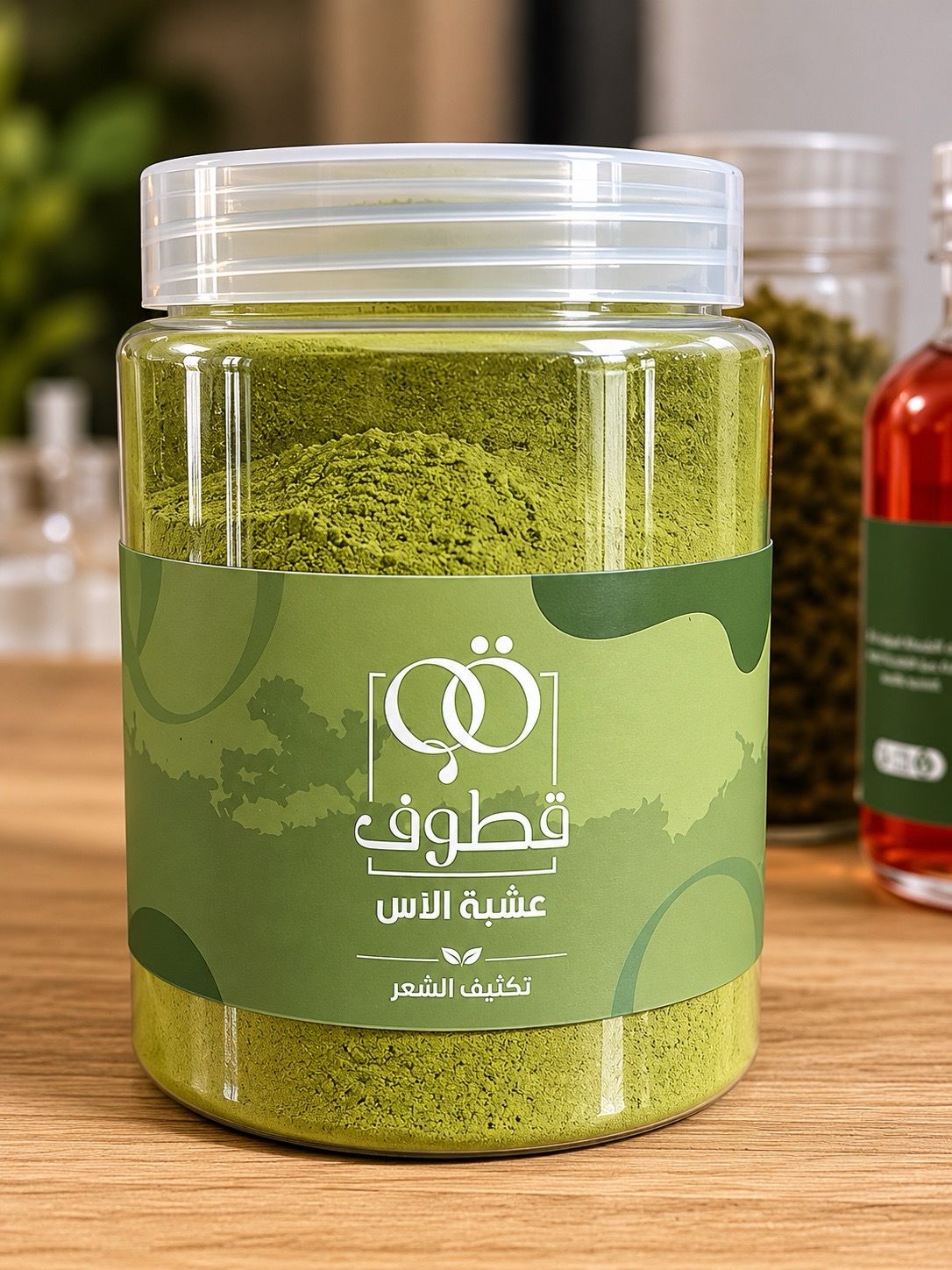 آلاس