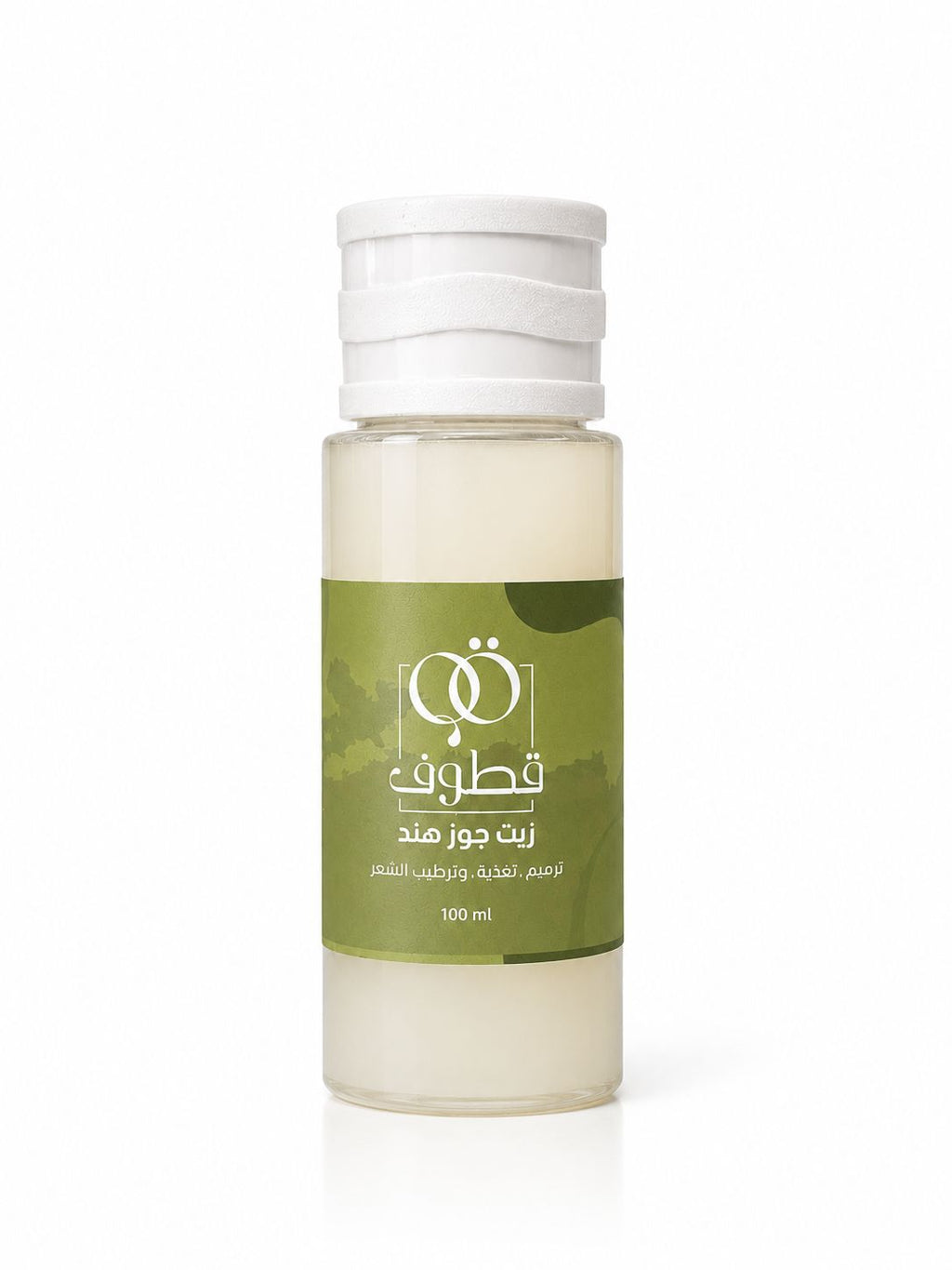 زيت جوز الهند