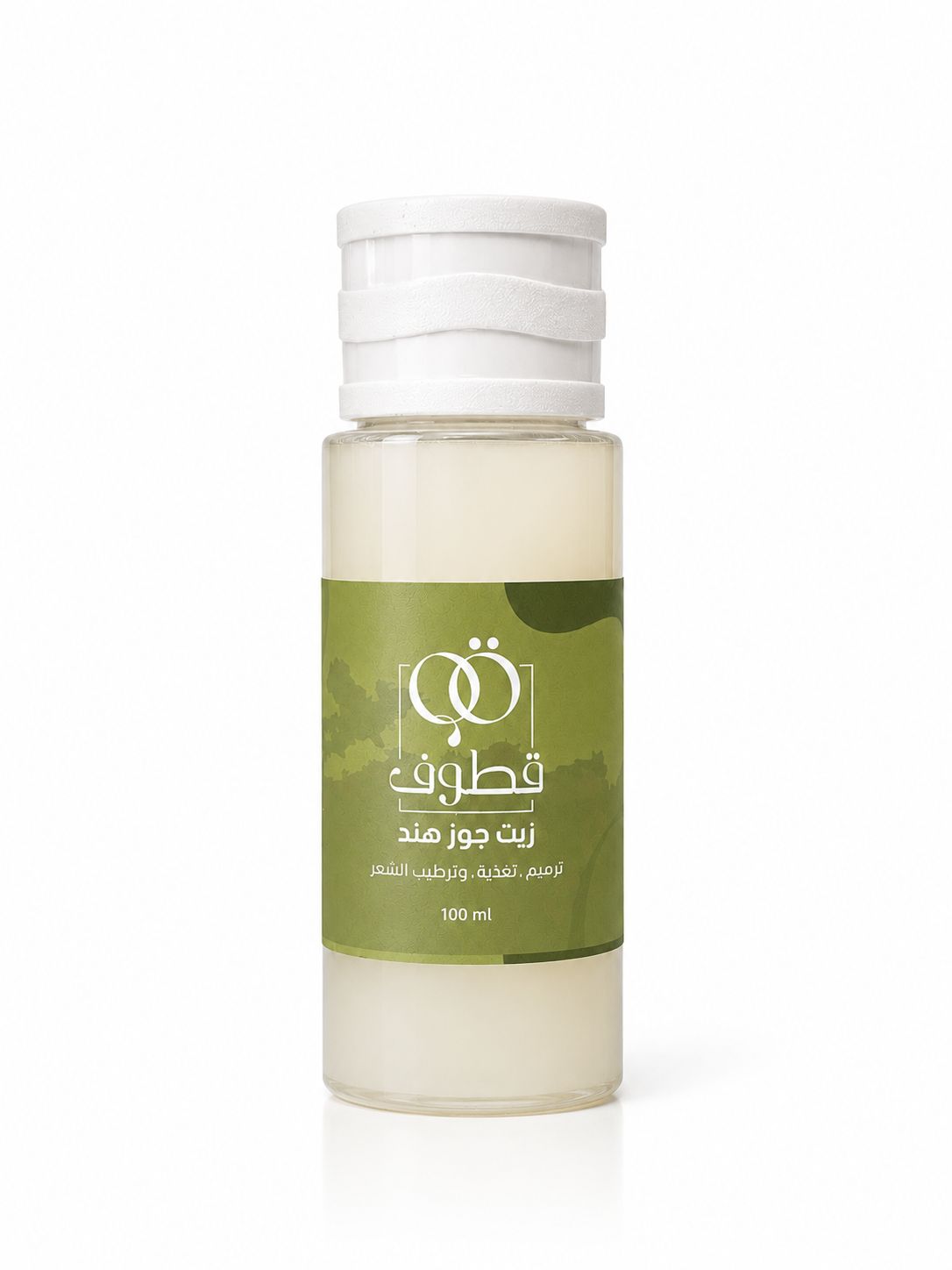 زيت جوز الهند
