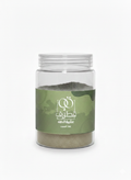 عشبة الأملا - Qtoof