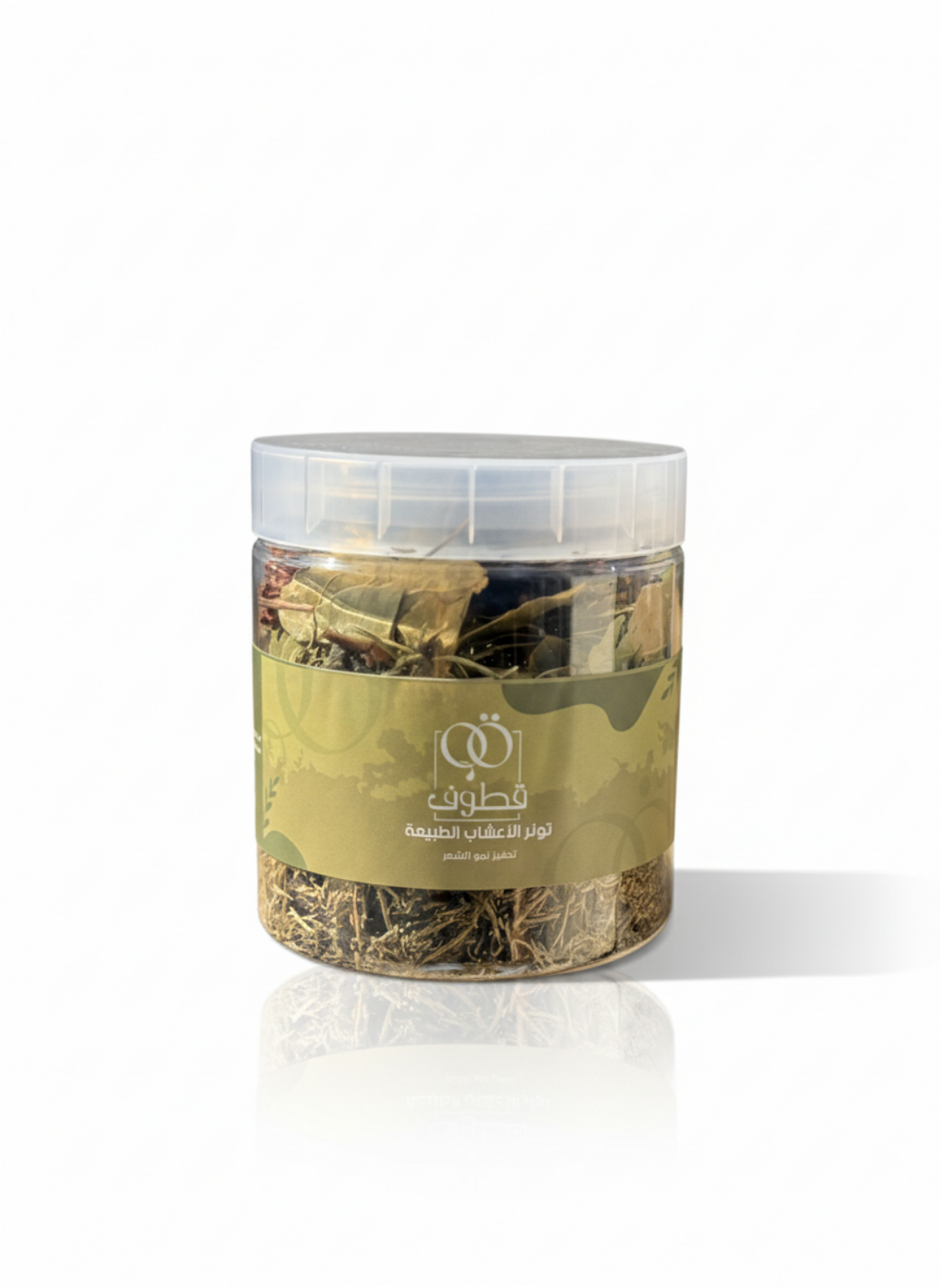 تونر الأعشاب الطبيعية