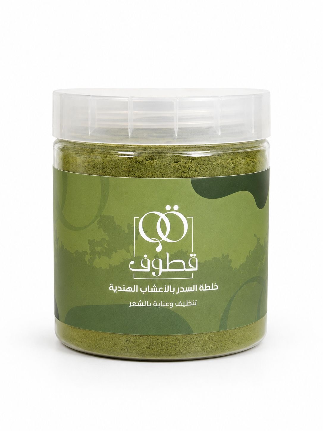 خلطه السدر بالاعشاب الهنديه