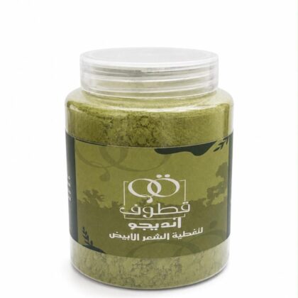 عشبة الإنديجو