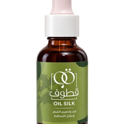 زيت السيلك 30ml