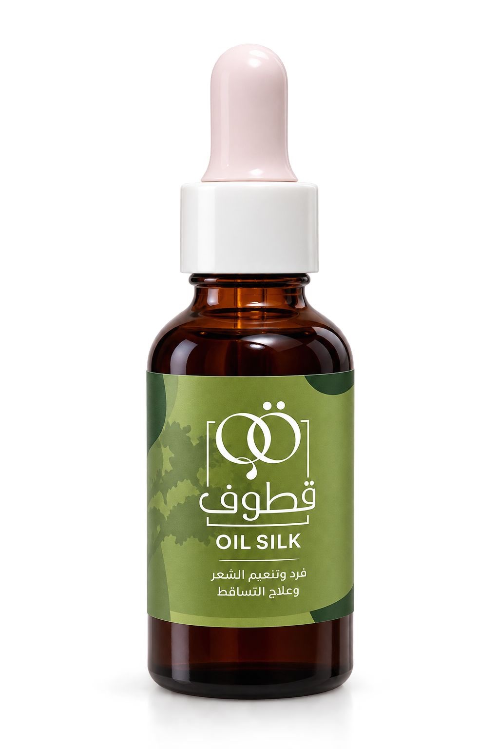 زيت السيلك 30ml